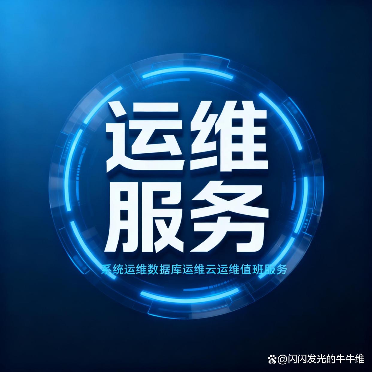 常州日志服務(wù)渠道全解析 從分類(lèi)到應(yīng)用，一文讀懂應(yīng)用軟件服務(wù)